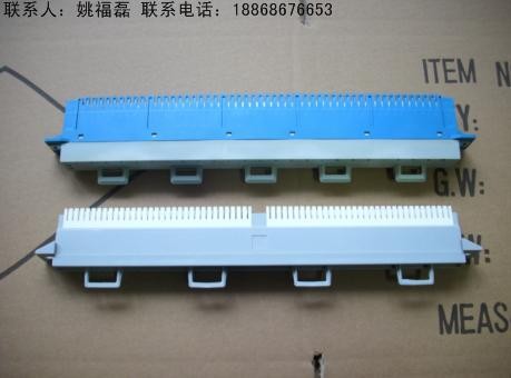 供应32回线测试排